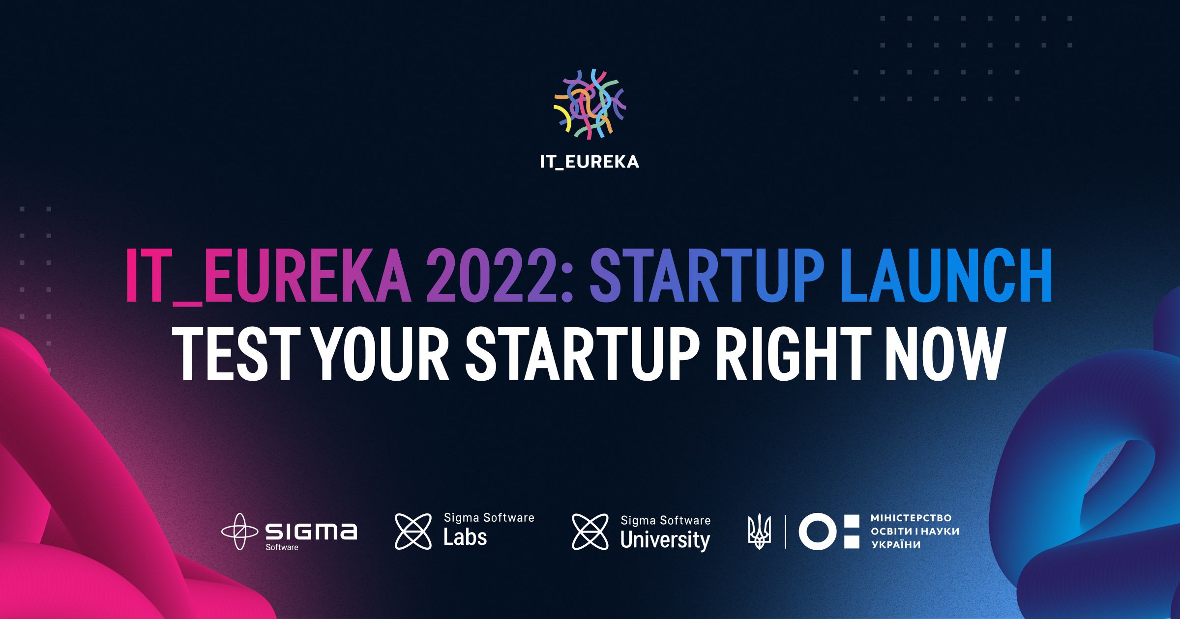 it-eureka-2022-startup-launch
